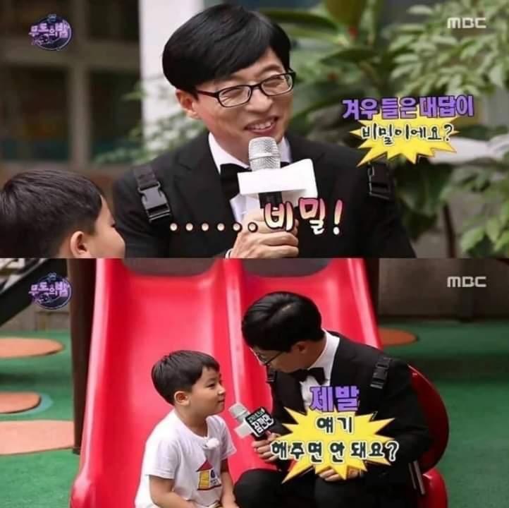 소원을 남들에게 함부로 말하고 다니면 안 되는 이유.jpg | 인스티즈