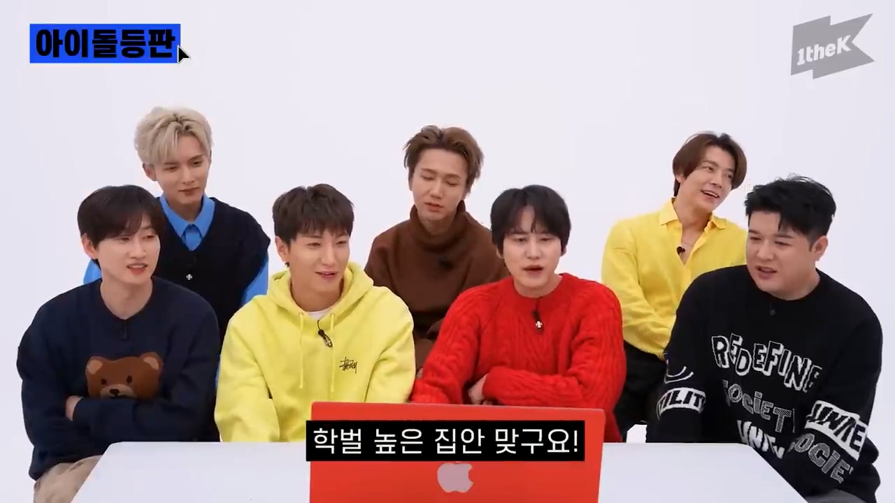 규현 아버지가 아들 가수 데뷔를 반대한 이유.jpg | 인스티즈