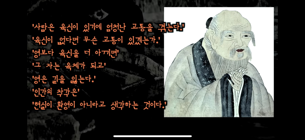 유재석이 알정도로 유명한 외계인 로스웰사건 5탄 | 인스티즈