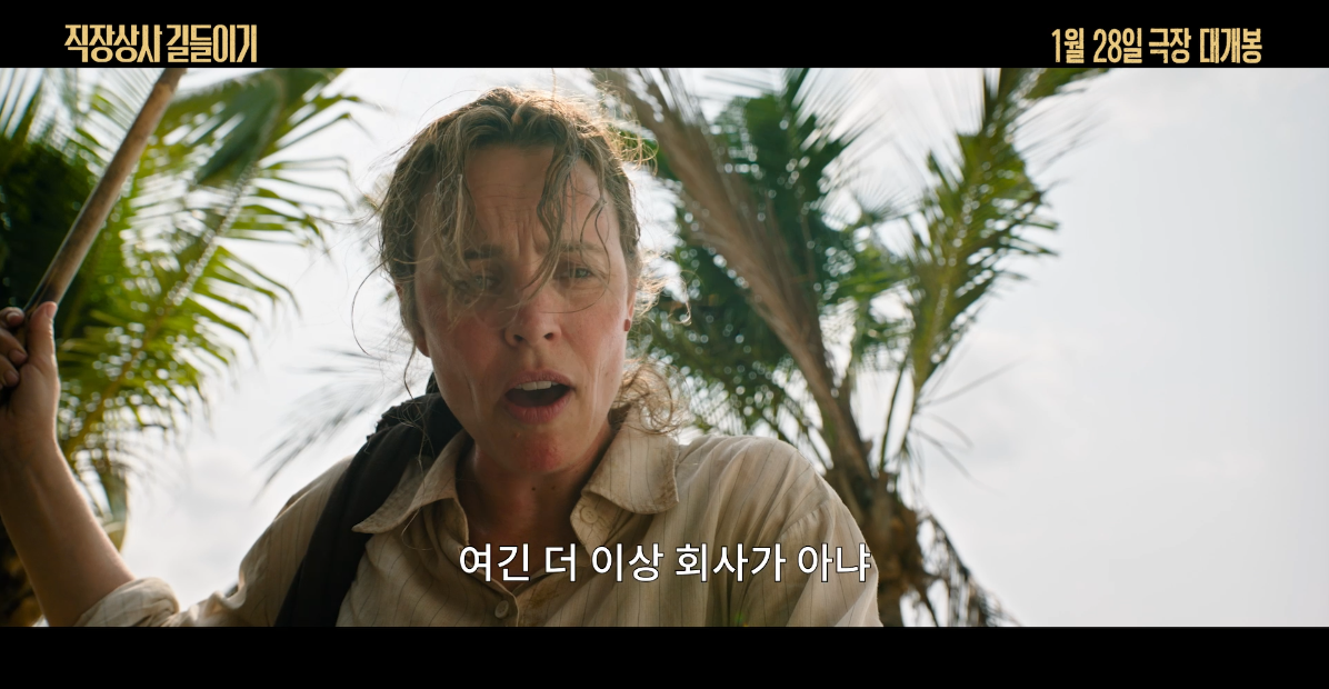 아직도 달리는 중인 메이즈러너 남주 근황.jpg | 인스티즈