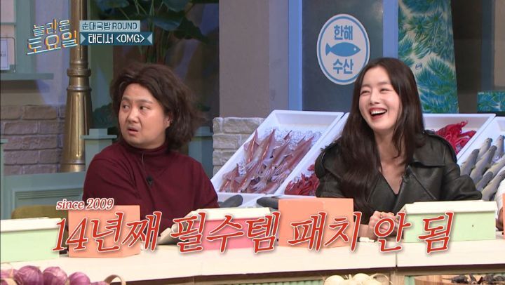 d4b1b5fa6f3e2dedd29ecfe72cc362fc799fe0da