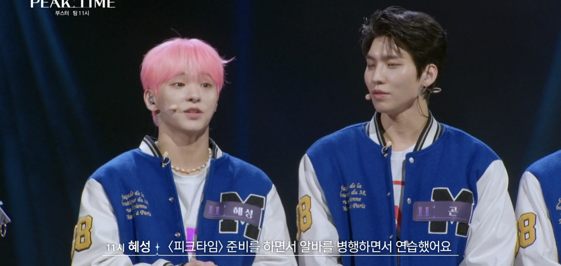 역대급 짠내서사로 이슈되는 중인 오디션 참가자..jpg | 인스티즈