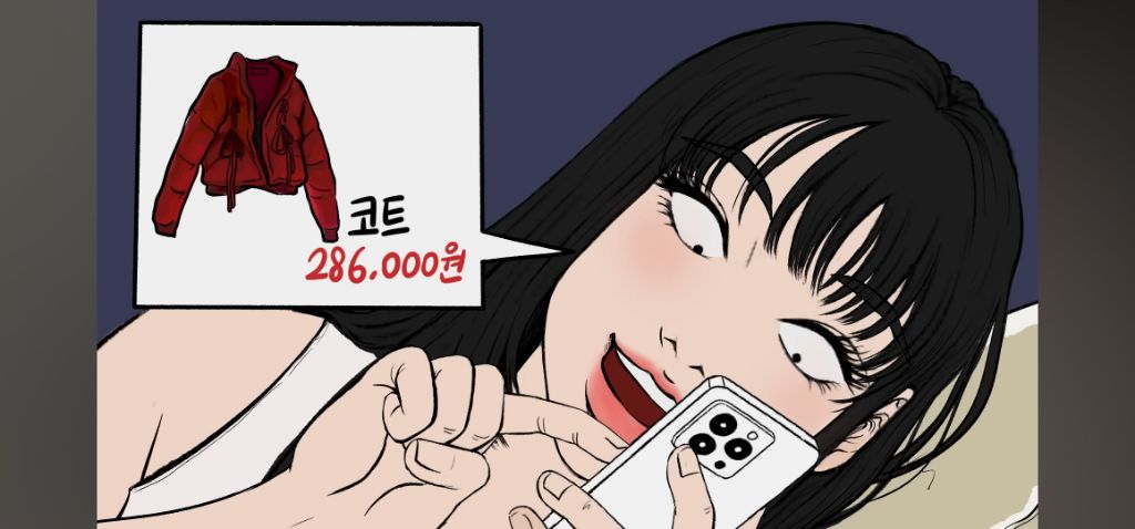 자취시작하면서 인생 하드코어 되는 이야기 자취녀는 로망이지 | 인스티즈