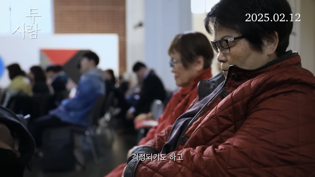 [오늘 개봉] 70대 레즈비언 부부 두 사람 예고편 🌈 | 인스티즈