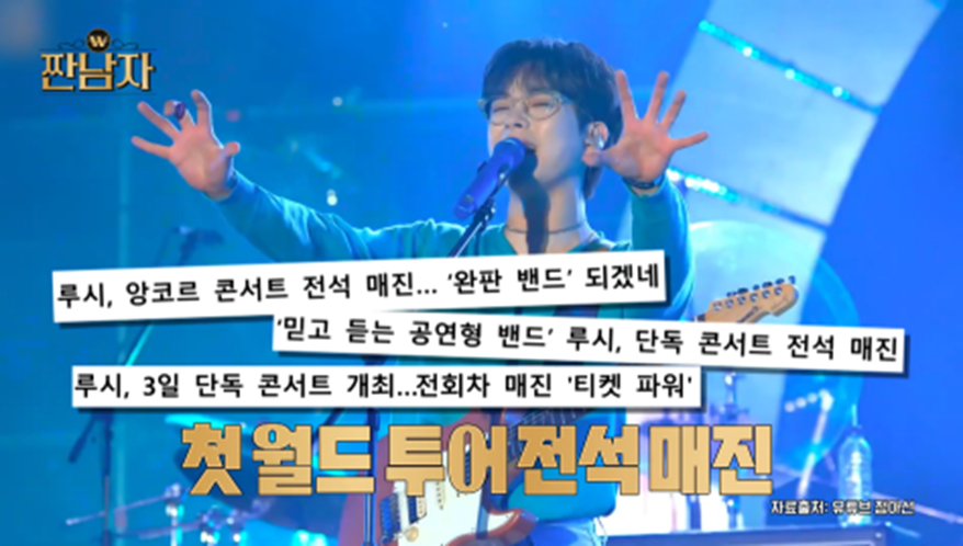 아이돌한테도 예외 없다는 당근마켓 네고 차단 | 인스티즈