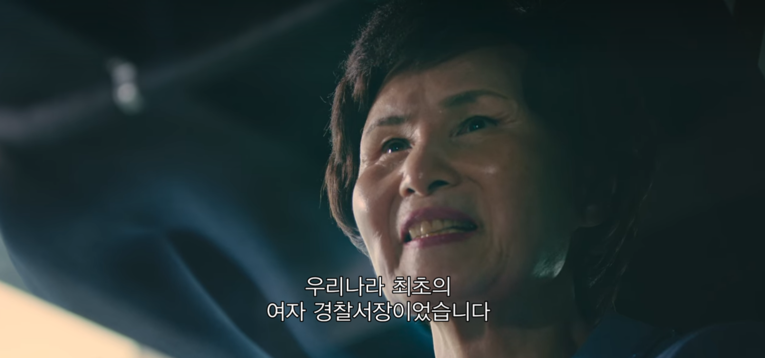 생각보다 더 적나라한 넷플릭스 유영철 다큐.jpg | 인스티즈