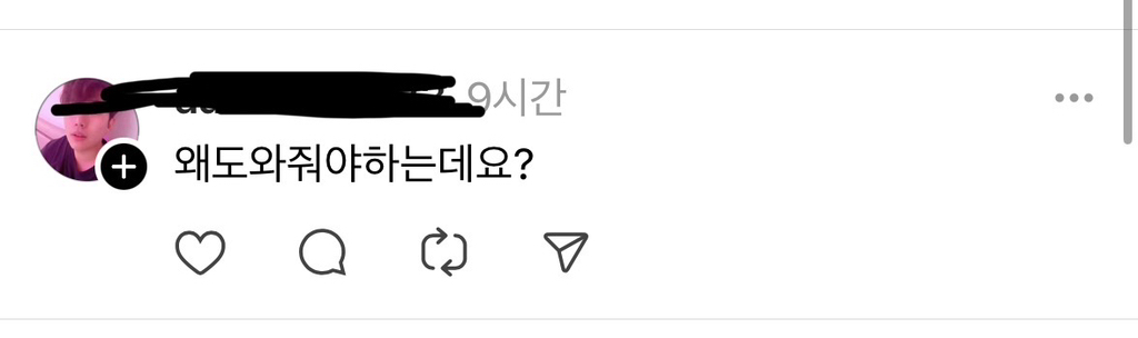 공항에서 짐 찾을 때, 여자가 캐리어 내리는 걸 힘들어하면... | 인스티즈