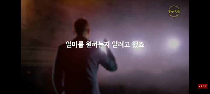 누구나 할수있는 신비한 상상력 실험 (시크릿 기법) | 인스티즈