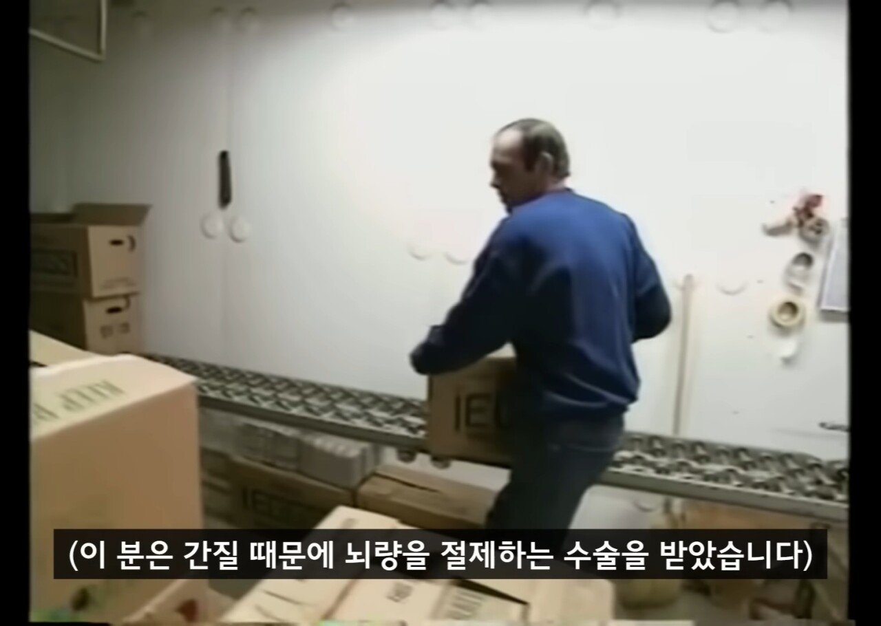 오싹오싹 스스로에게 구라치는 뇌.jpg | 인스티즈