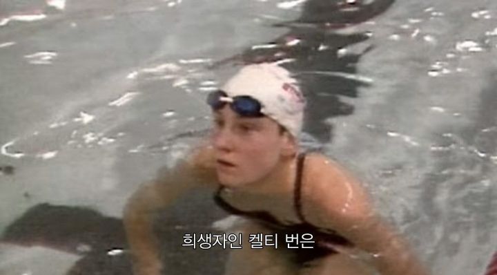 어느날 소방서에 고래가 조련사를 잡아 먹었다는 신고가 들어왔다 .jpg (스압주의) | 인스티즈