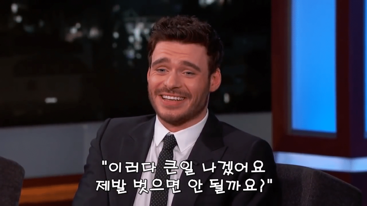 남자배우들이 꽉 끼는 타이즈를 입을때 중요부위를 가리는 방법.jpg | 인스티즈