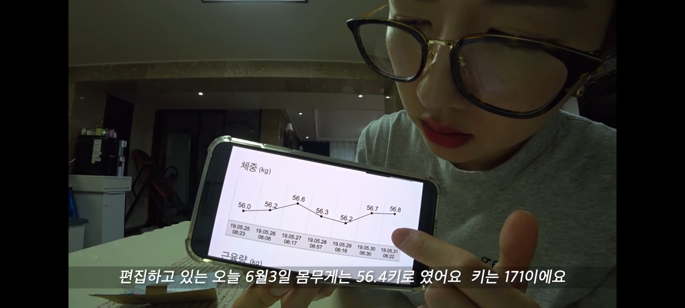 인바디 수치보다 더 놀라운 여수언니 운동루틴 | 인스티즈