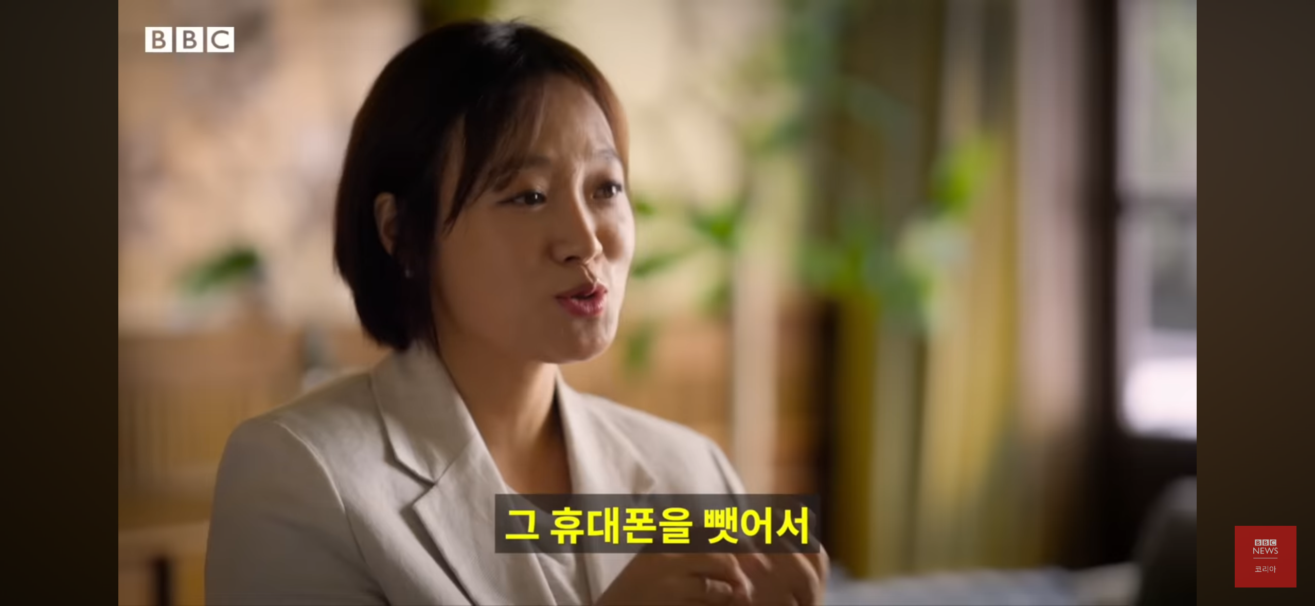 버닝썬을 폭로한 여성기자들 - 박효실, 강경윤 기자님 | 인스티즈