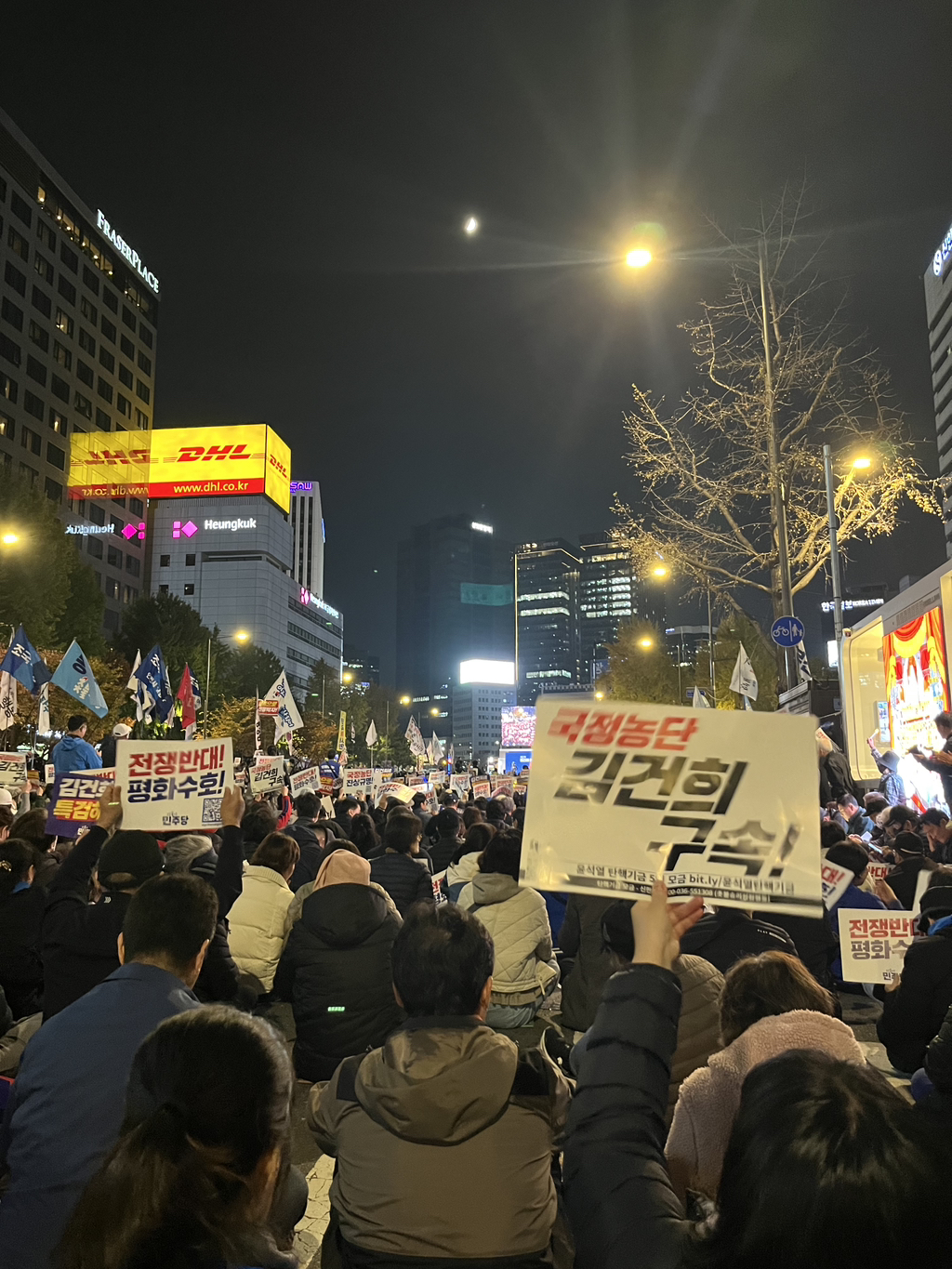 다시 촛불 | 인스티즈