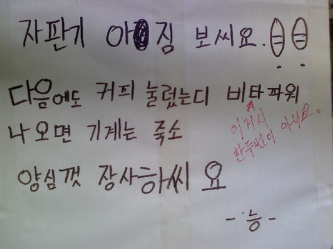 d4e2fcdda2d014b11f7a80fecc0c8ee7e404fbcc