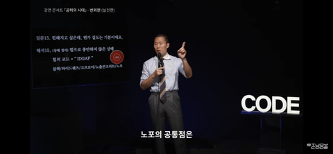 블랙룩에 와이드팬츠,을지로/성수동 카페에 앉아있는데 왜 나는 '힙'하지않은가 | 인스티즈