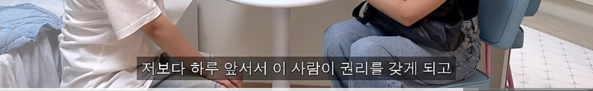 전세사기로 1억 5천 잃은 사람 방을 꾸며주었을 때.jpg (언니가 동생을 위해 신청) | 인스티즈