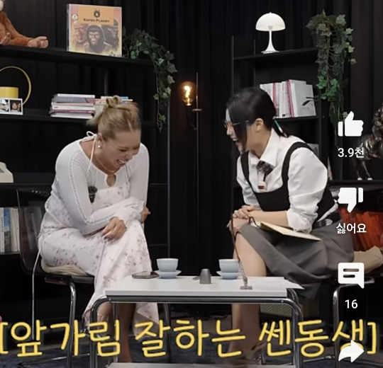 가비한테 돈 빌려달라는 사람들 대처법 조언하는 솔비 | 인스티즈