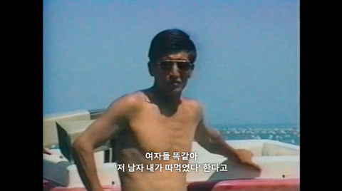 방송 금지될뻔했던 넷플릭스 신작 '나는 신이다' 충격적인 1화 내용 | 인스티즈