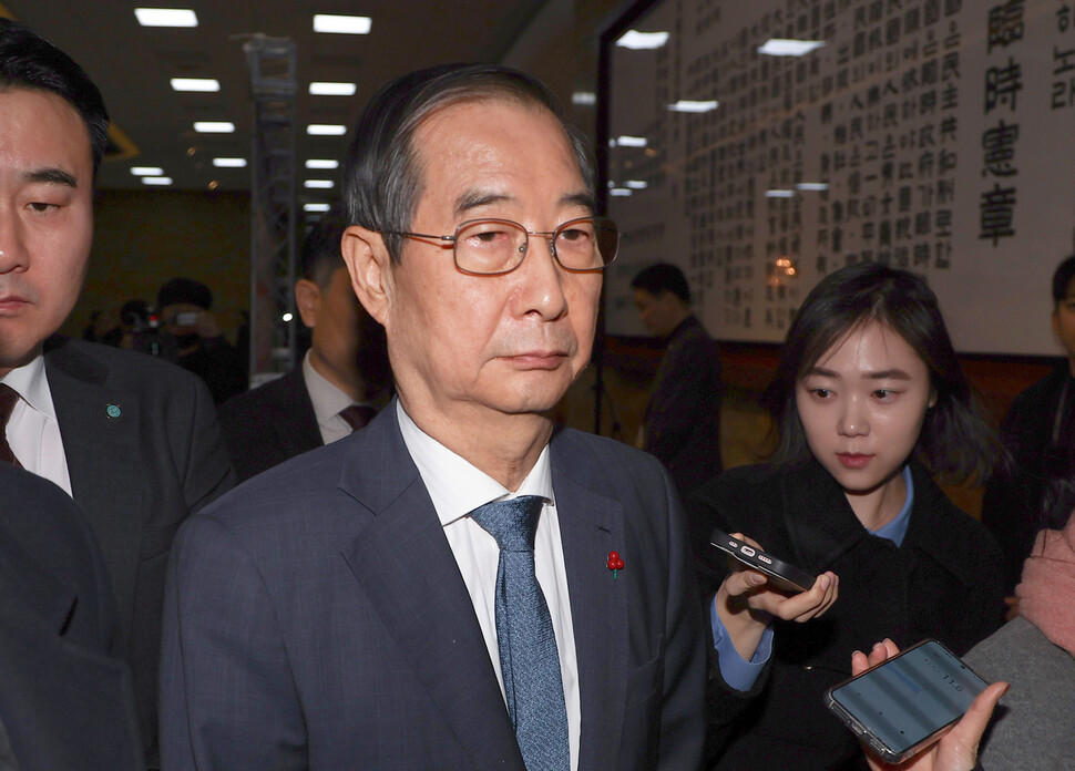 왜 한덕수는 유독 생긴거로 말 나오는 고찰 달글(사실 달글 아님) | 인스티즈