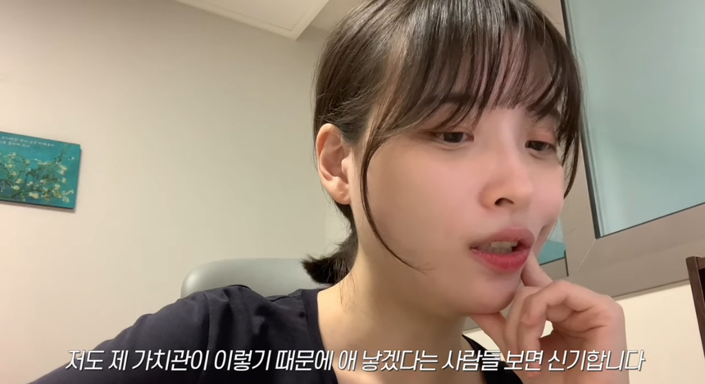 임신 출산에 대해서 또 한건 해낸 유튜버 | 인스티즈