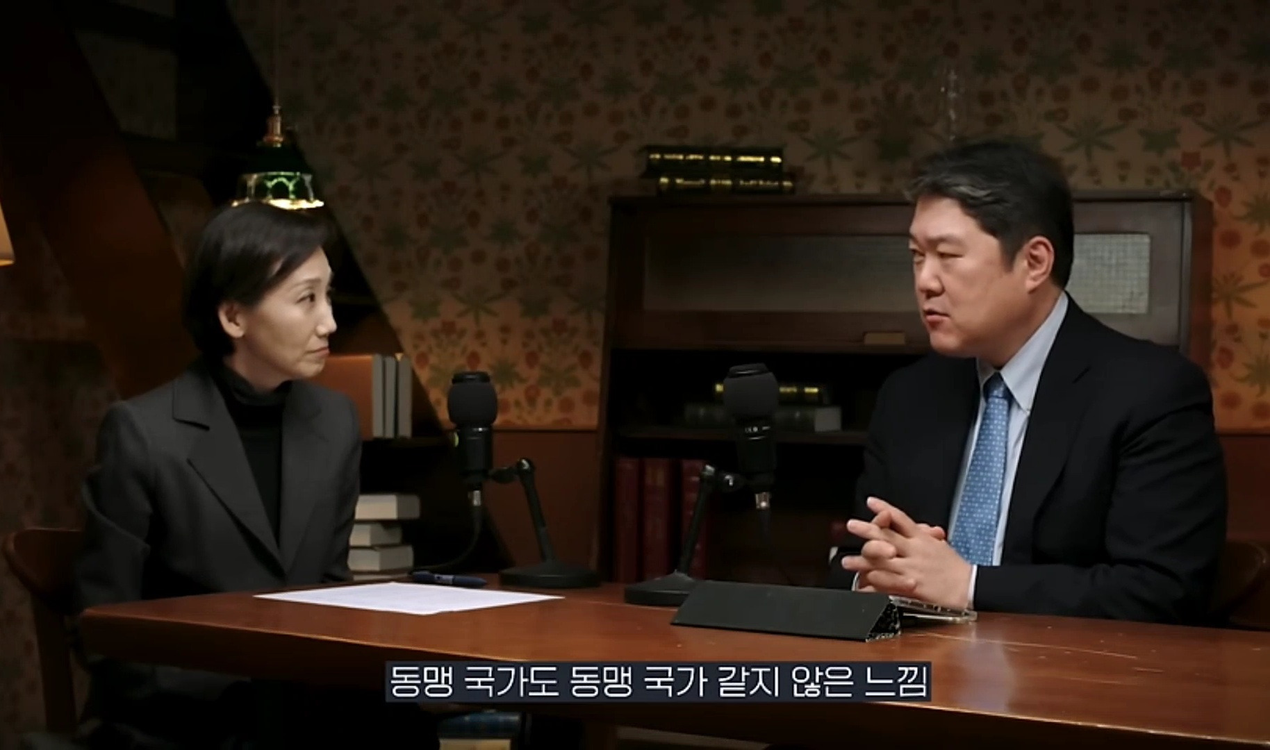 중국은 왜 갑자기 무비자 입국을 시행할까? | 인스티즈