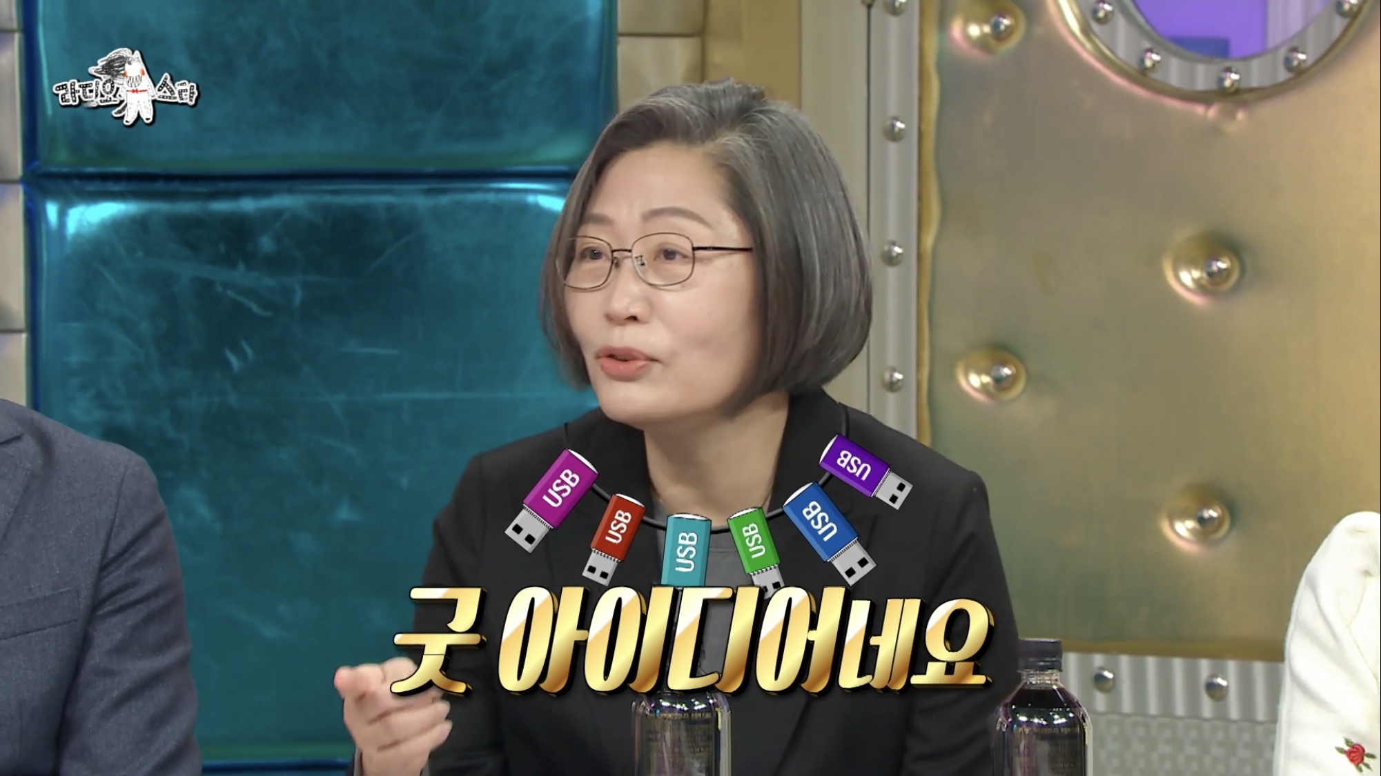 [라디오스타] 직업 때문에 평소 의심이 많다는 이수정교수 | 인스티즈