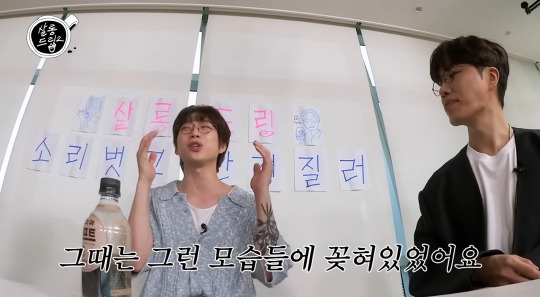 10cm 권정열이 초심 잃고 변한 이유 | 인스티즈