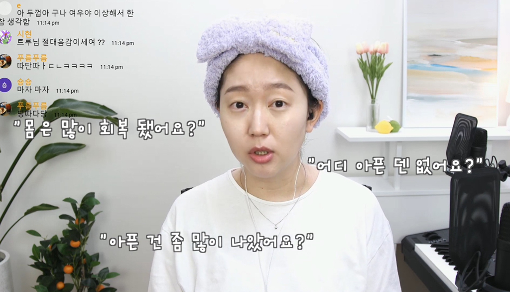 "언제부터 임산부에게 다이어트가 이슈가 됐는지...” | 인스티즈