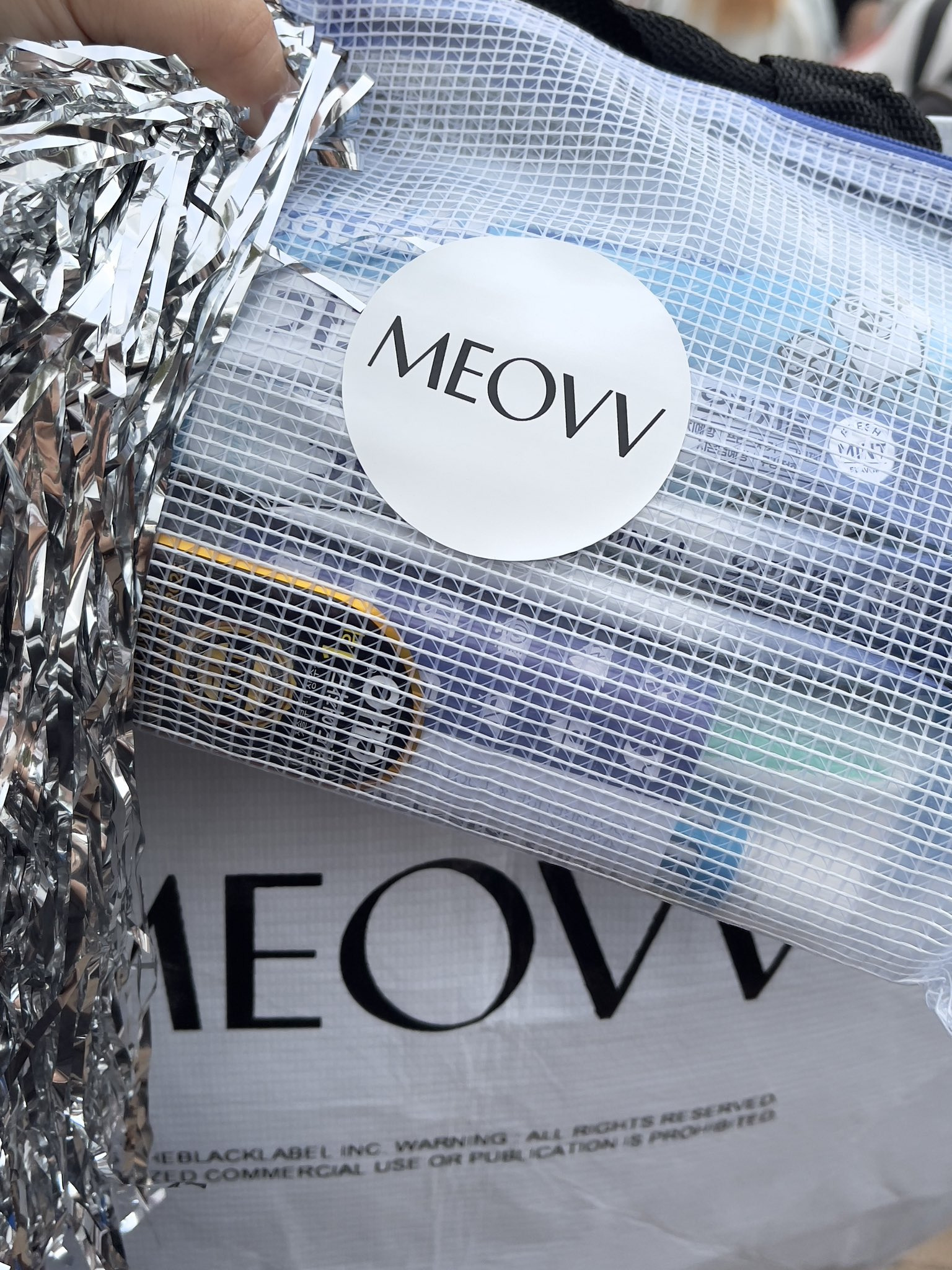 정말 대박인 요즘 아육대 아이돌 역조공.jpg | 인스티즈