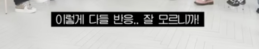 머글의 "요즘 애니메이션 뭐 봐?"에 대처하는 오타쿠 두 유형 | 인스티즈