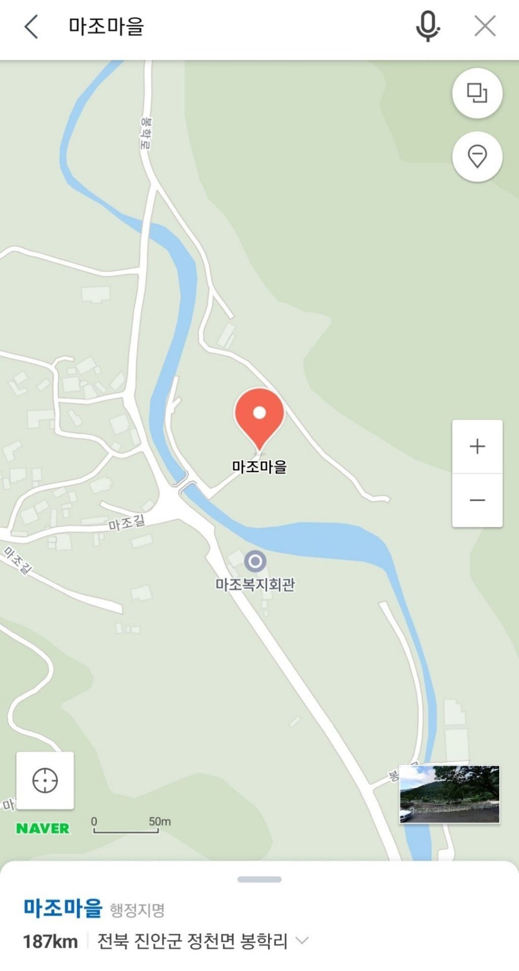 대한민국에 숨어있는 이세계 월드 | 인스티즈
