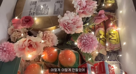 중남이 한국인 여친 생일날 해준것들.jpg | 인스티즈