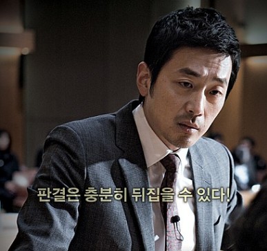 퍼스널 컬러가 피땀눈물인 남배우 말해보는 달글 | 인스티즈