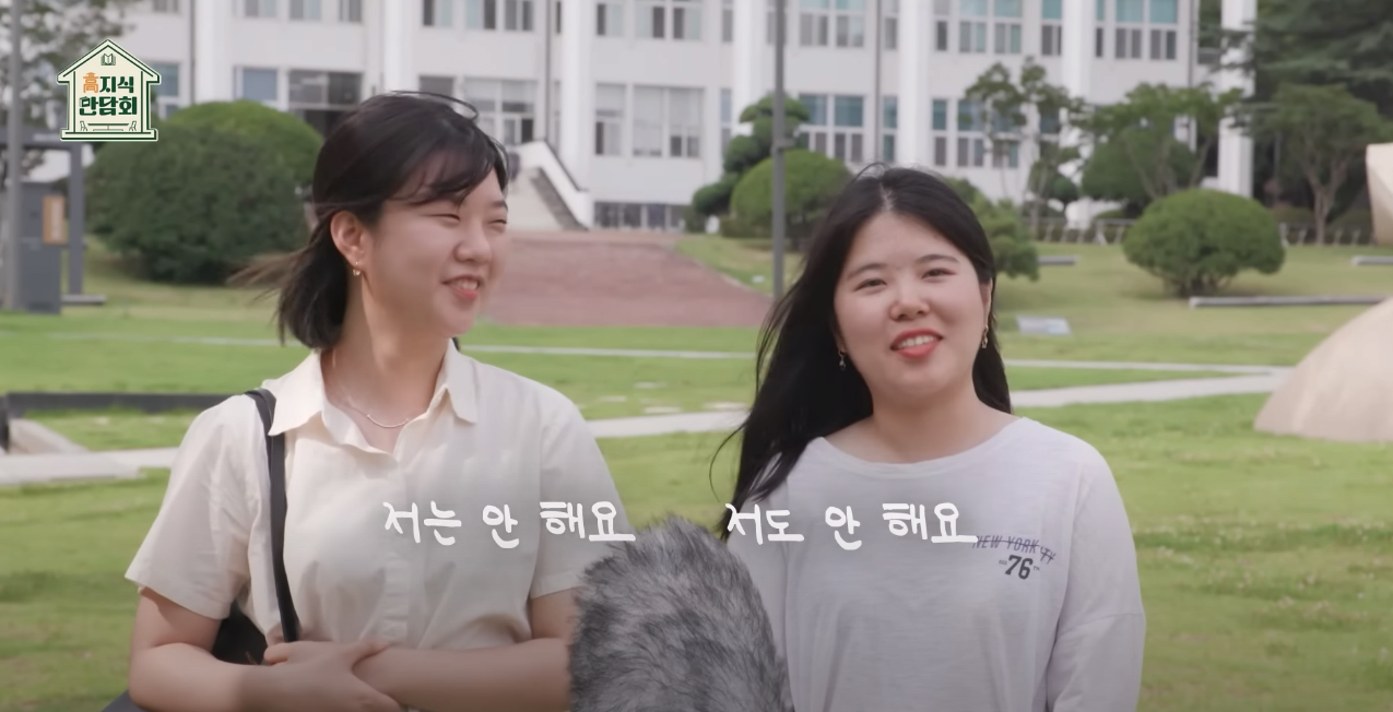 철학자가 분석한 현재 20대 | 인스티즈