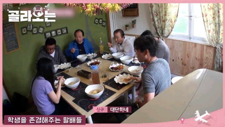 혼자 여행하는 23살 학생이 존경스러운 신구 할아버지 | 인스티즈