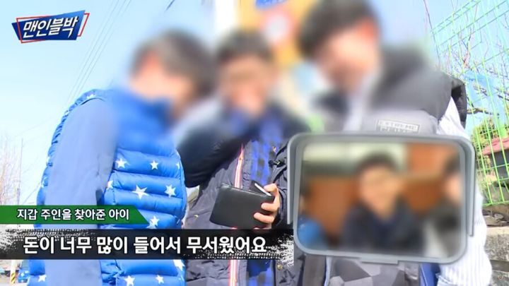 요즘 어린이들 근황. jpg | 인스티즈
