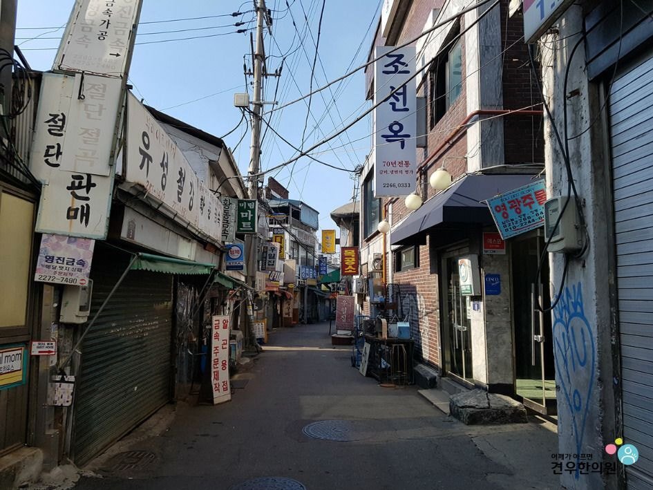 욕하는 사람들이 많고 정정하는 글이 없길래 글쓰는"요즘 사람들이 줄서서 먹는다는 힙한 고깃집"팩트 | 인스티즈