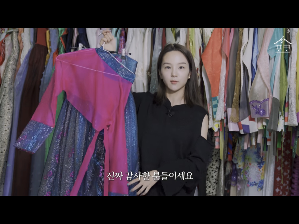 송소희 한복방 공개함 - 악플달면 쩌리쩌려버려 - ＊여성시대＊ 차분한 20대들의 알흠다운 공간 송소희 한복방 공개함