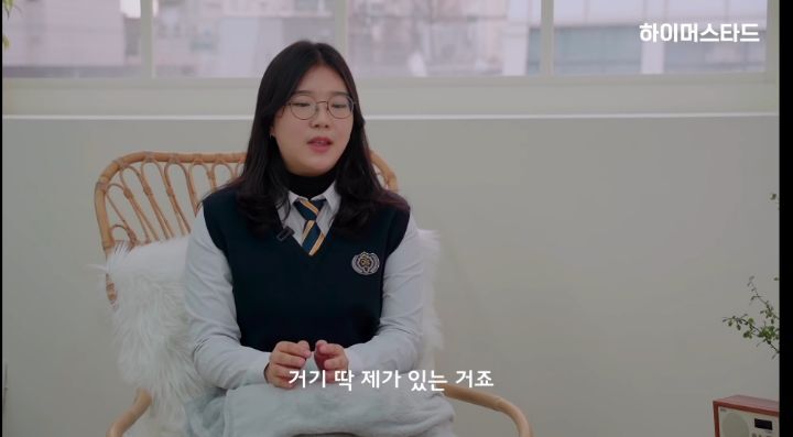 입양한지 한 달 된 부부가 입양아에게 상담을 받는다면? | 인스티즈