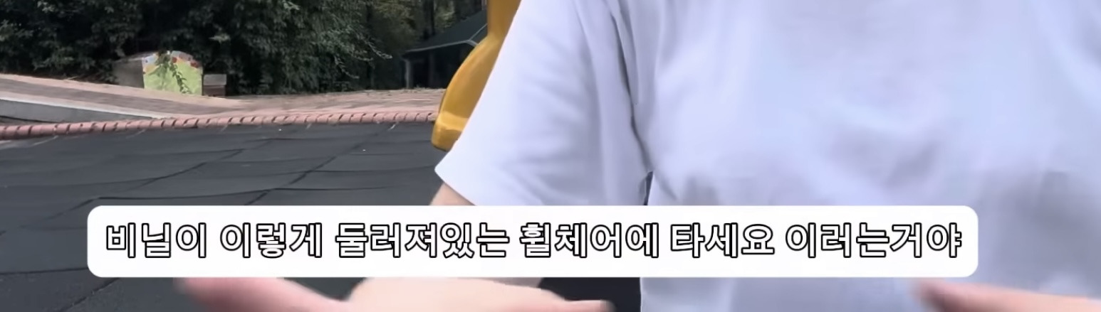 2025년에 메르스 의심으로 병원 실려간 썰 | 인스티즈