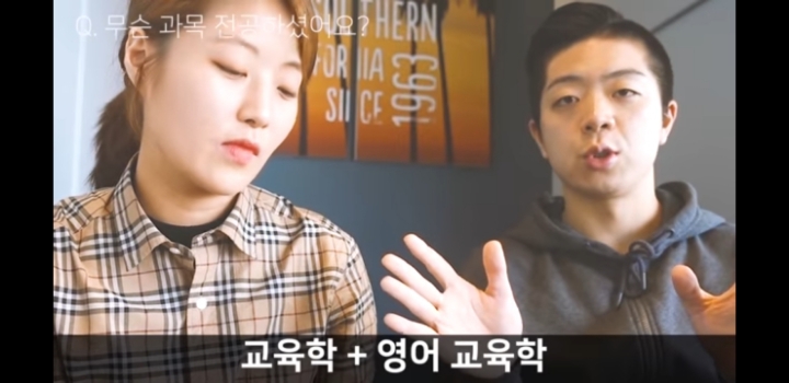 돈없으면 유학가면 안되는 이유 (영미권) | 인스티즈