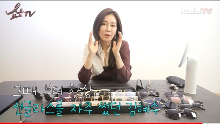 어릴때부터 항상 선글라스를 끼고 다닌 배우 김혜수님의 눈상태 | 인스티즈