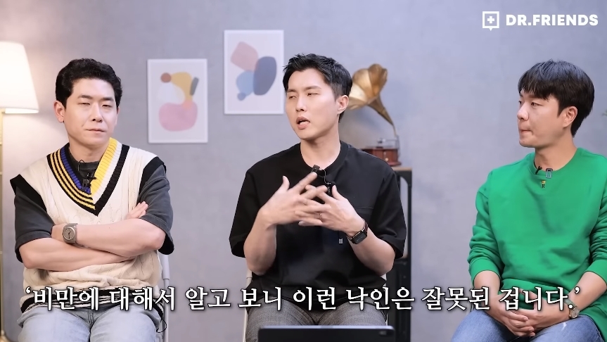 뚱뚱한 사람들 보면 어떤 생각이 드세요? | 인스티즈