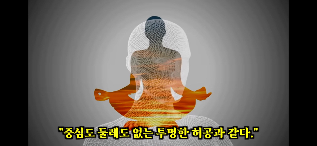 죽고나서 지구로 환생안하는 방법 4탄 | 인스티즈