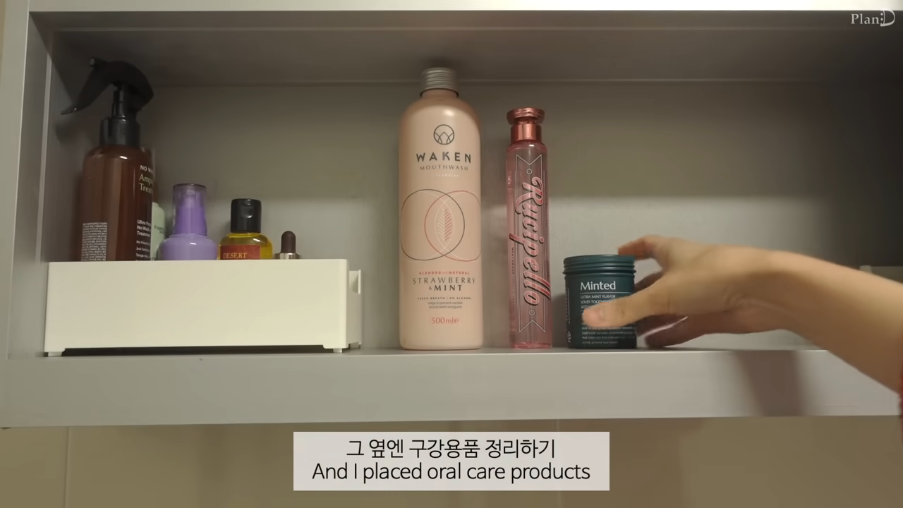 야무지다는 반응 많은 어떤 브이로거의 화장실 셀프 보수 (스압주의) | 인스티즈