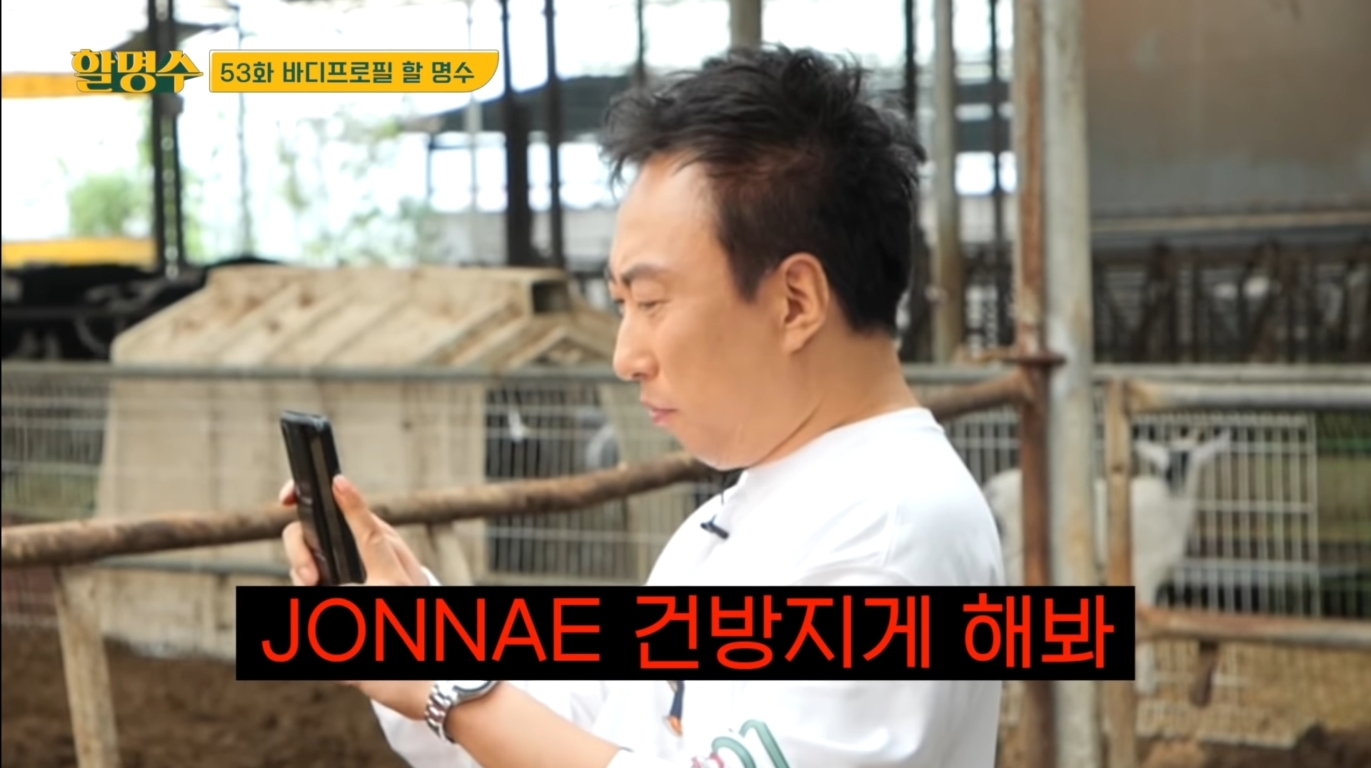 d56b107b87660a885c93eef2398f58f21529a1ba