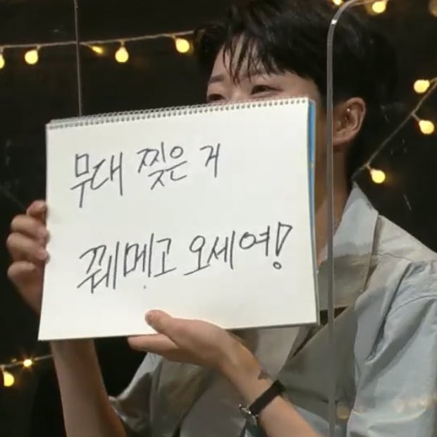 안산 마..말투 왜 그래? 인터넷 많이 하는 사람 같아 | 인스티즈