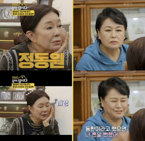 들이라면 무조건 너무너무 공감할 성덕된 74세 대배우의 최애 덕질 모먼트 | 인스티즈