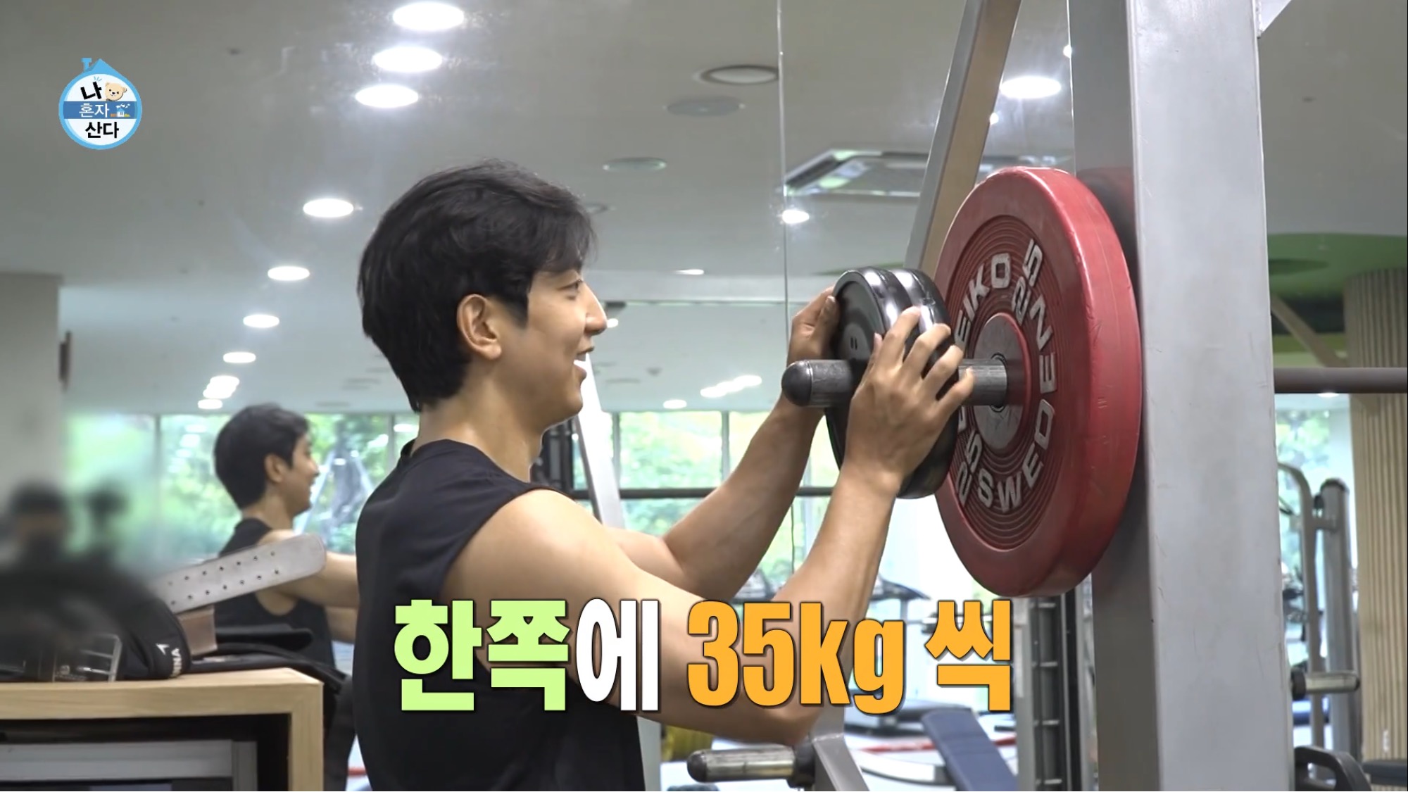 보는 사람이 다 힘들었던 나혼자산다 허훈편 | 인스티즈